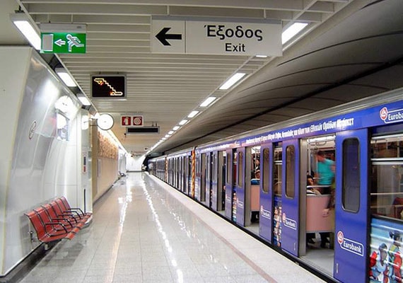Μετρό Αθήνας